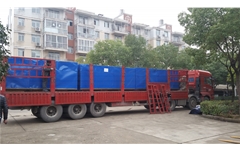 凱爾貝專(zhuān)線(xiàn)運(yùn)輸