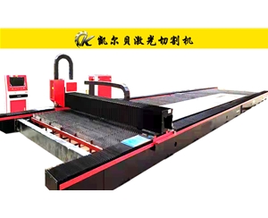 KCL-G型光纖激光切割機(jī)