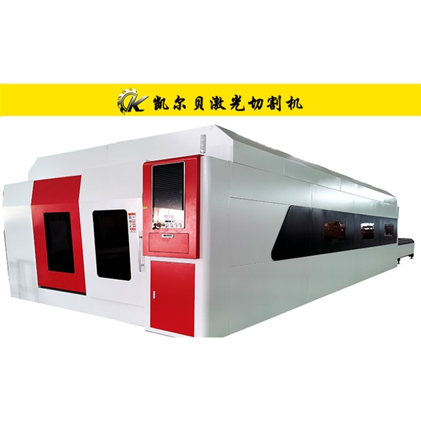 KCL-EQ型光纖激光切割機
