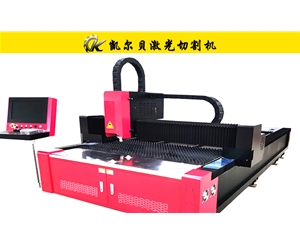 KCL-A型光纖激光切割機(jī)